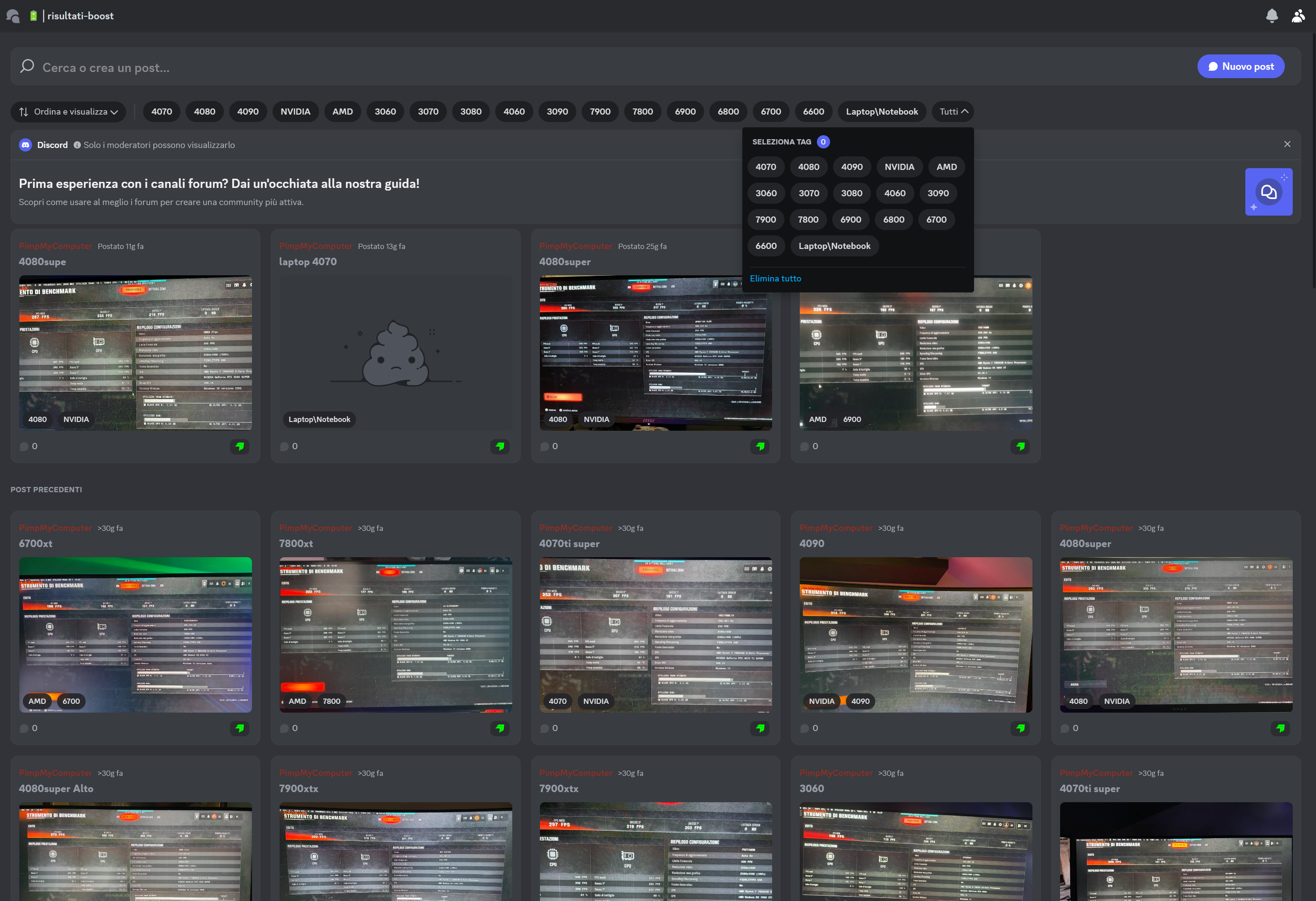 boost discord channel